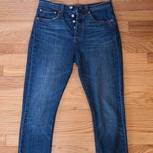 Vintage Levi's 501 Stretch Skinny Women's Jeans - Size 27